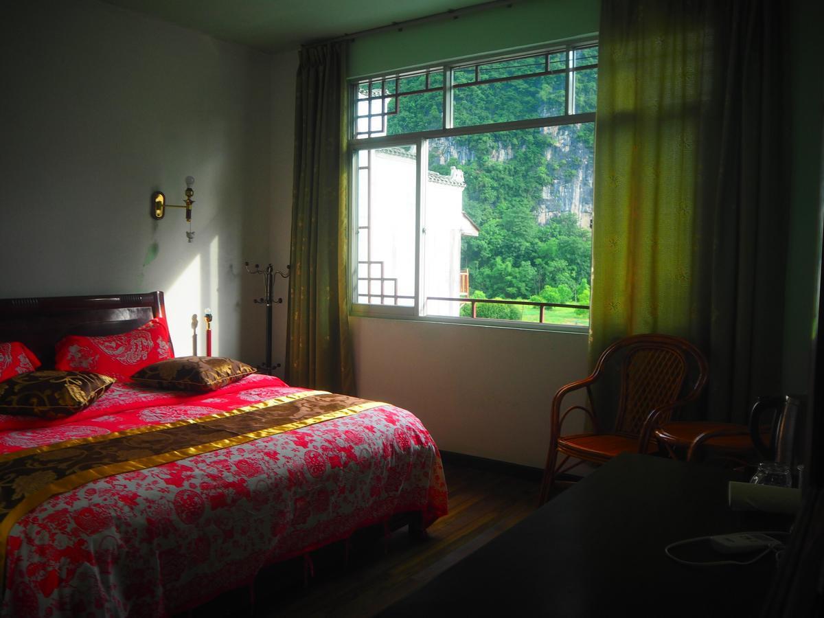 Yangshuo Moon Resort Hotel 구이린 시 외부 사진